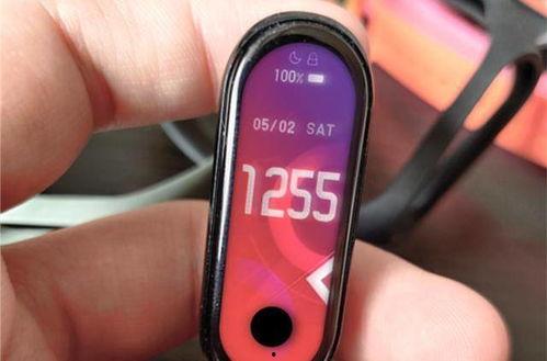 小米手环9爆料视频,功能升级，健康管理新高度  第1张