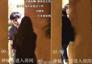 陈思诚最新爆料视频大全